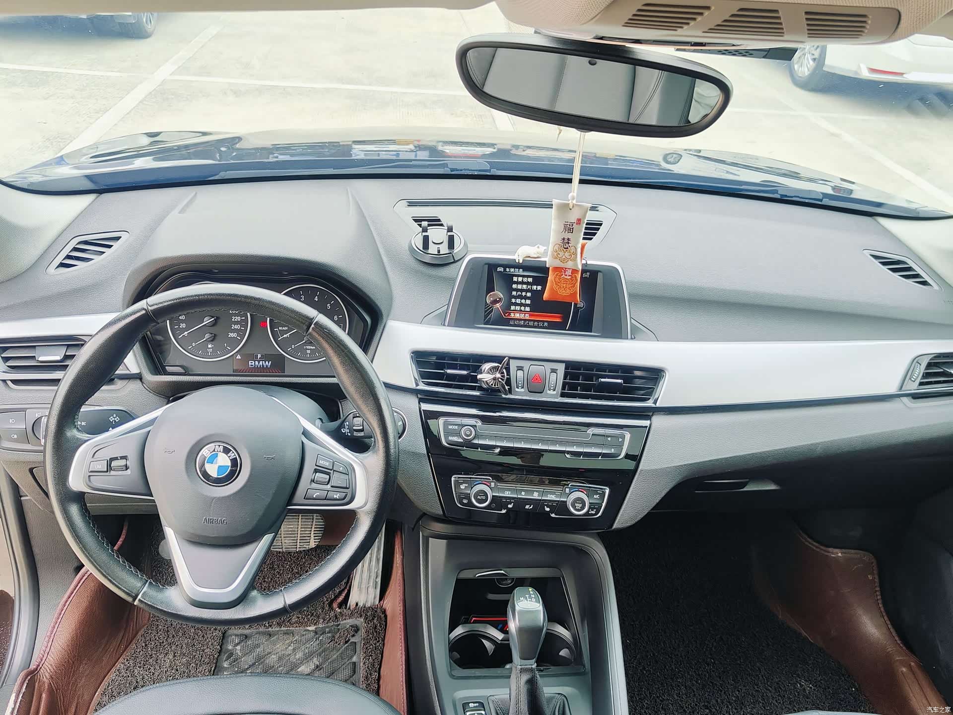 BMW X1, 2016 13