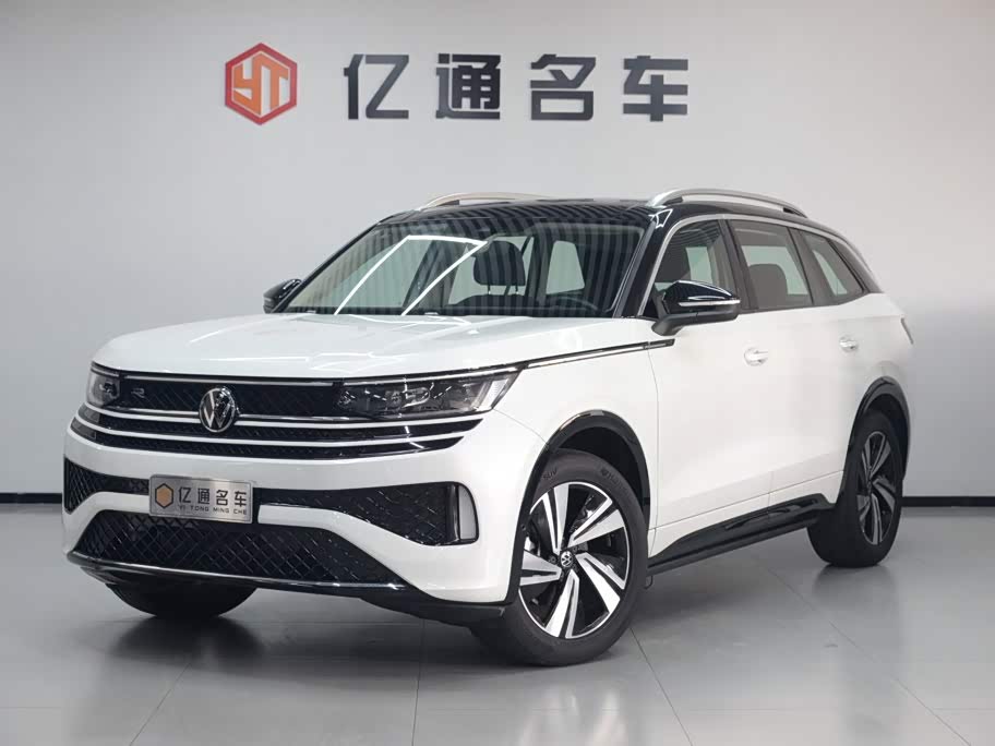 Volkswagen Tavendor