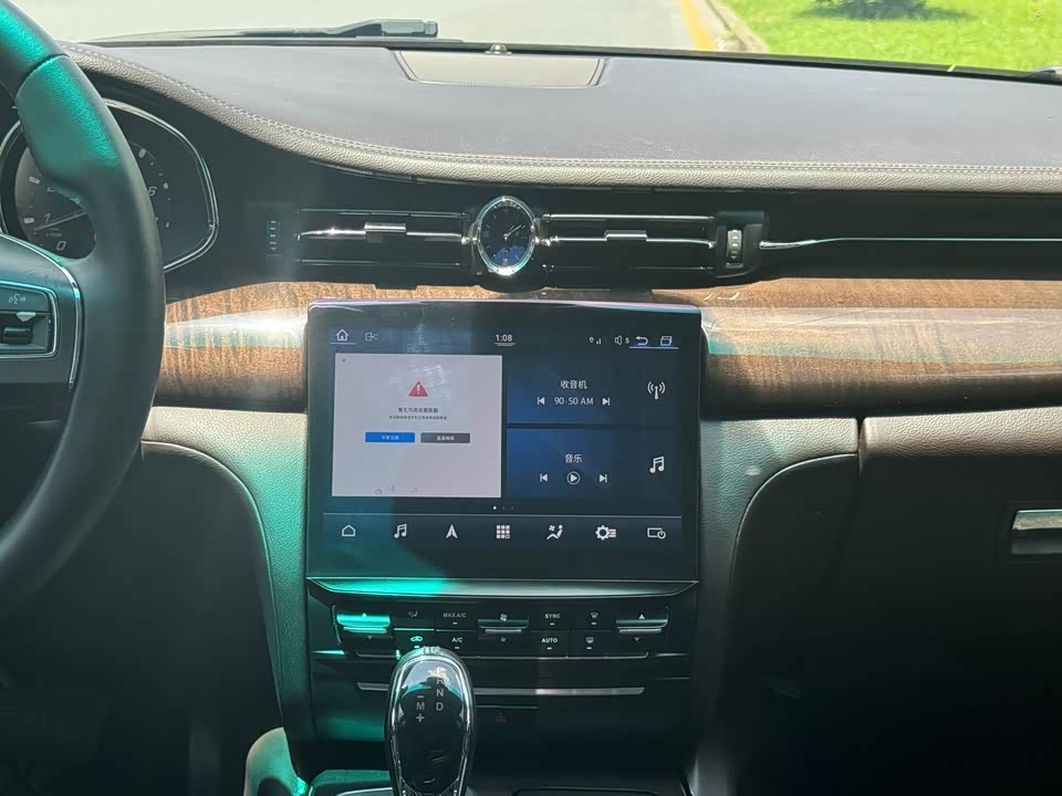 Maserati President