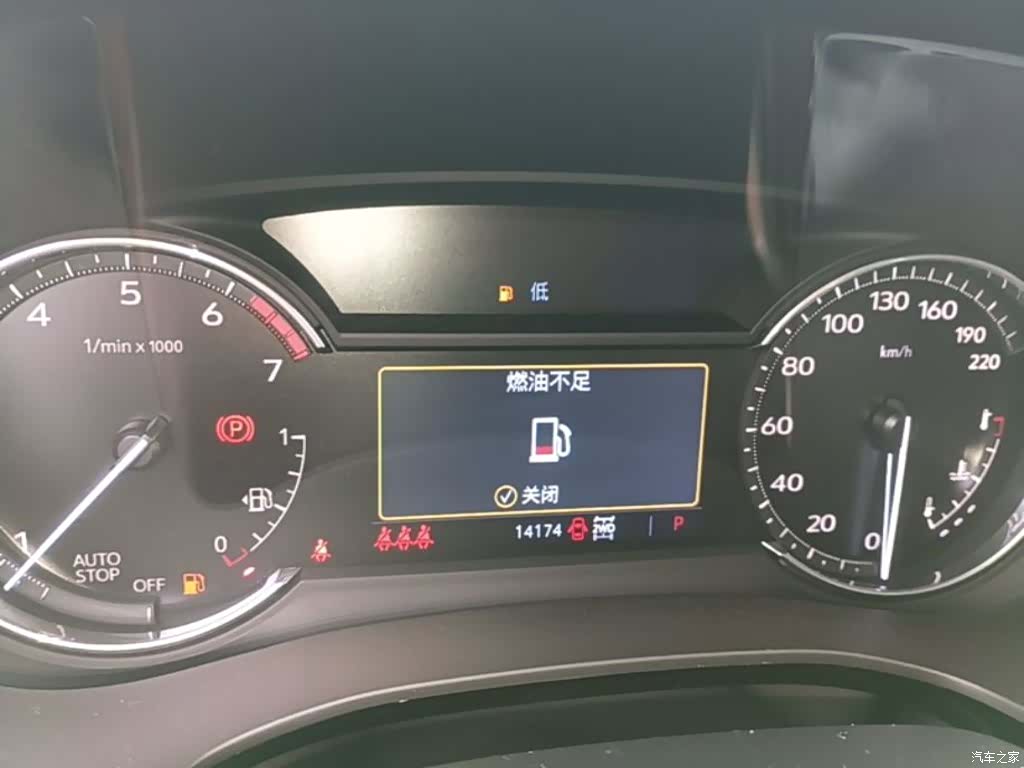 Cadillac XT5, 2024 8