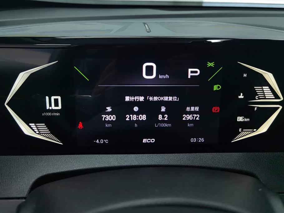 Trumpchi Trumpchi GS3