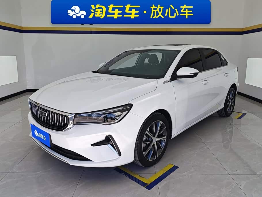 Geely Emgrand