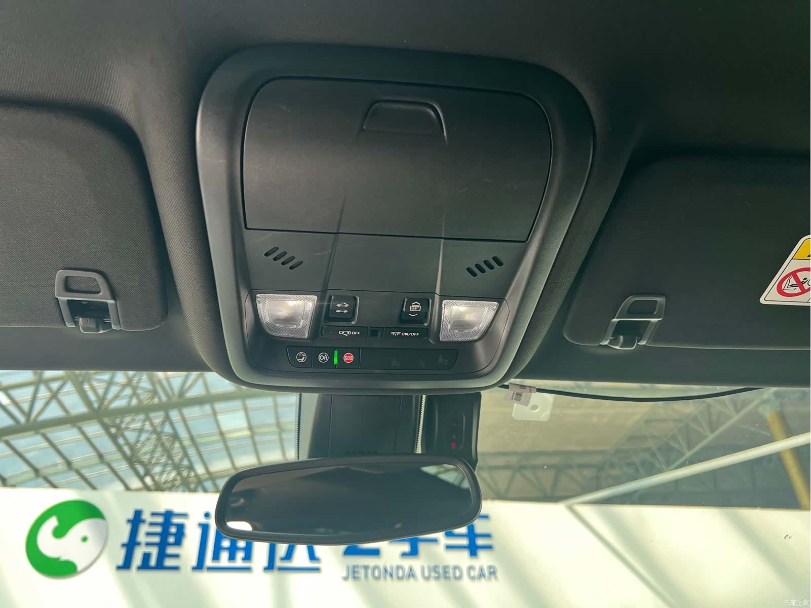 Cadillac XT6, 2022 15