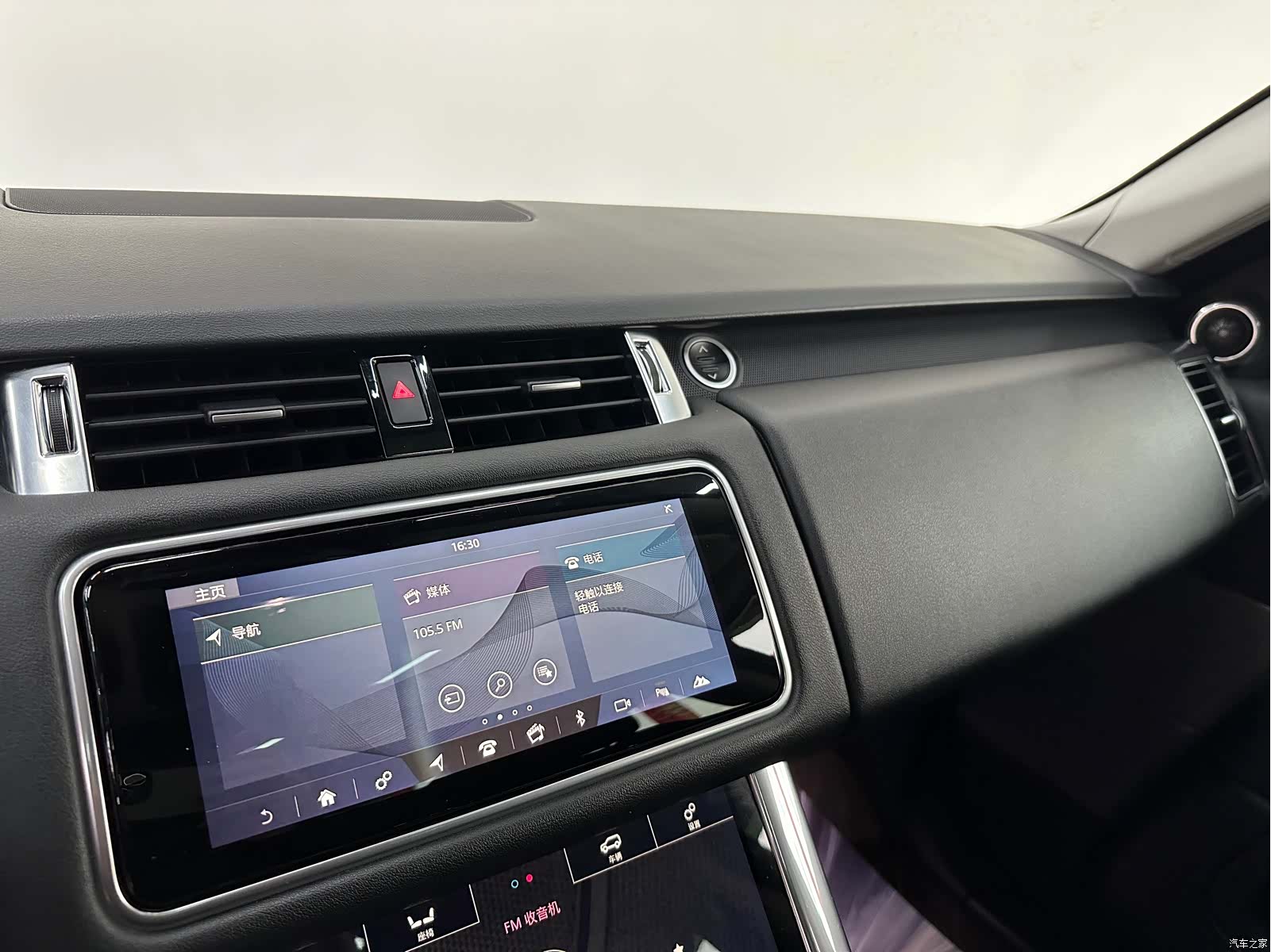 Land Rover Range Rover, 2020 14