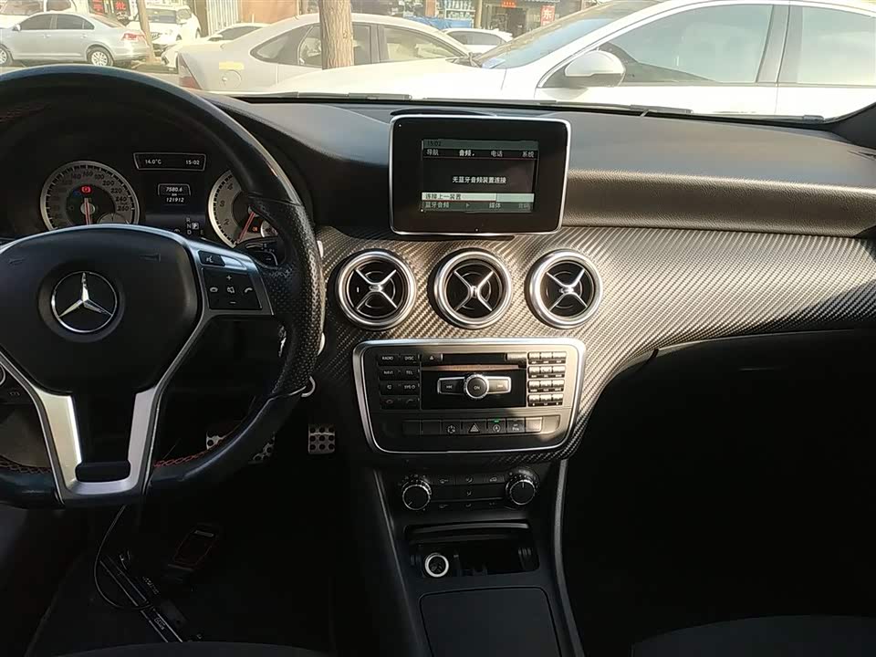 Mercedes-Benz Class A