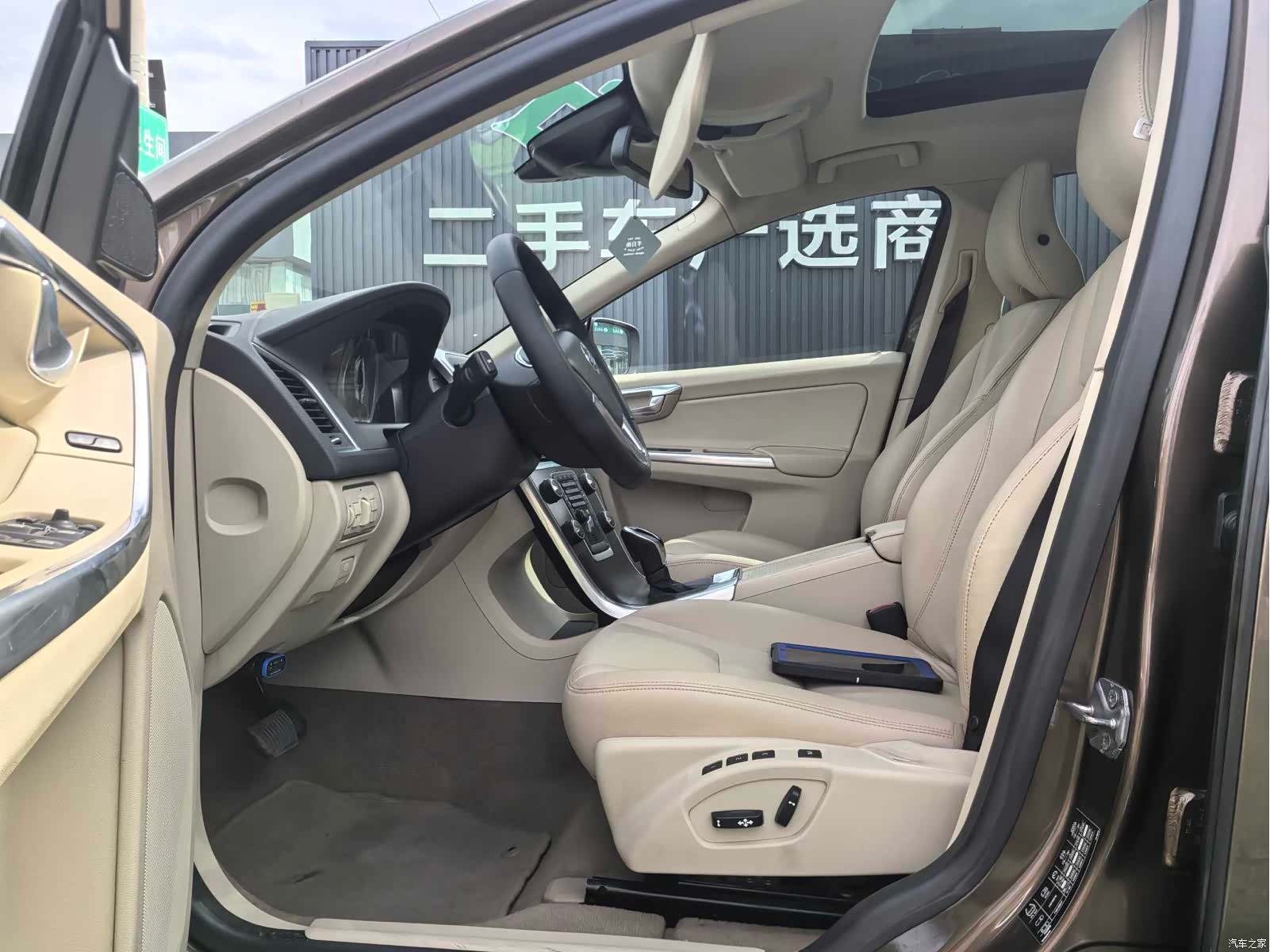 Volvo XC60, 2014 6
