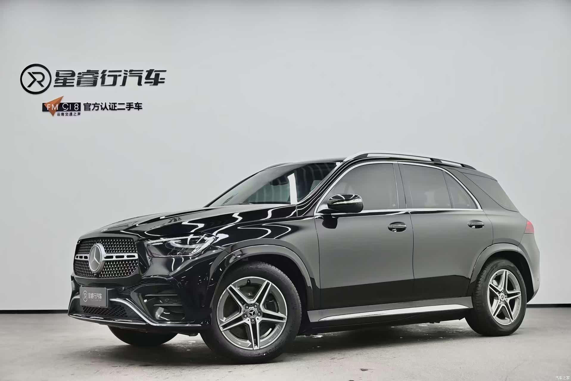Mercedes-Benz GLE, 2023 1