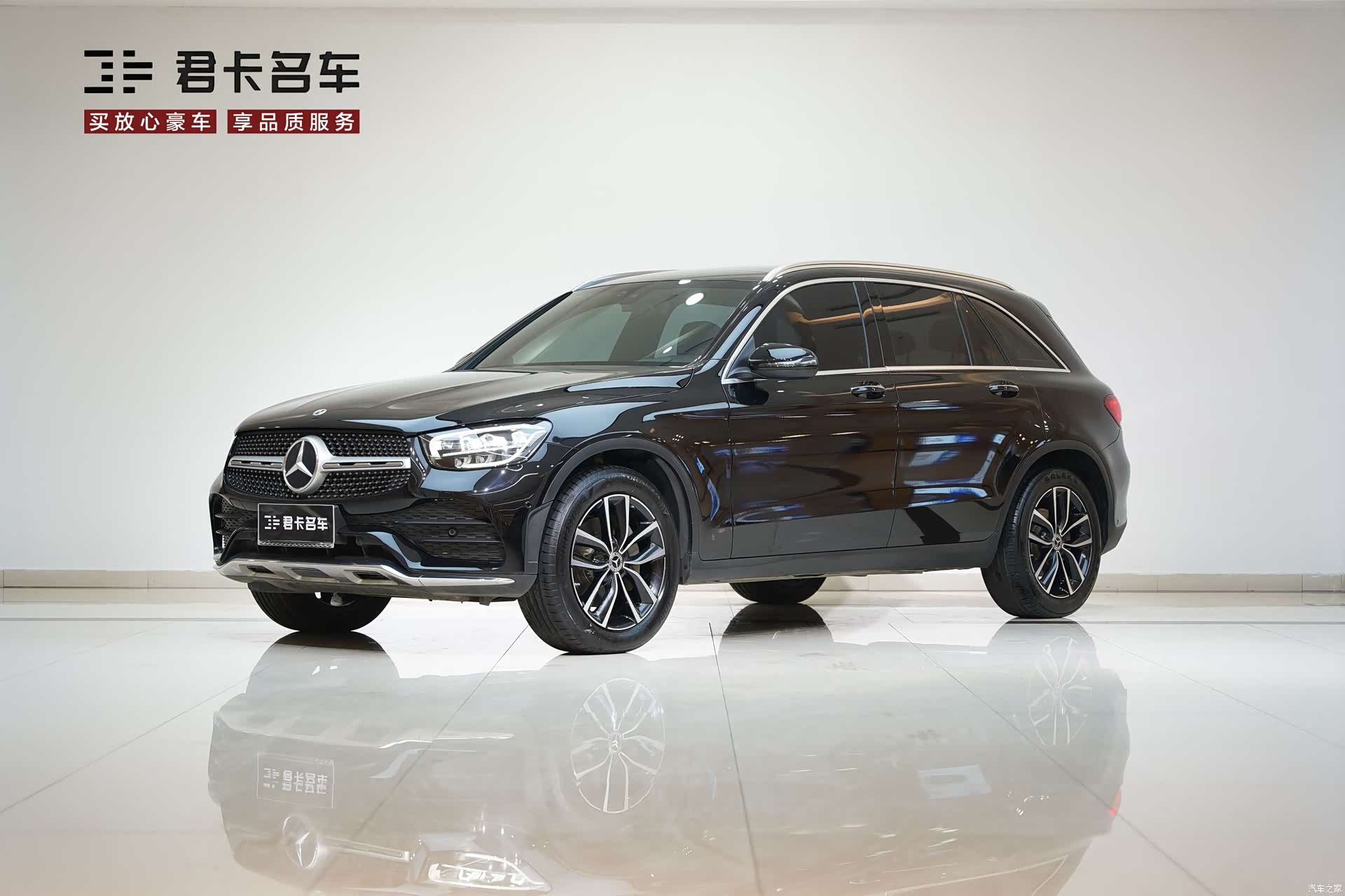 Mercedes-Benz GLC, 2022 1
