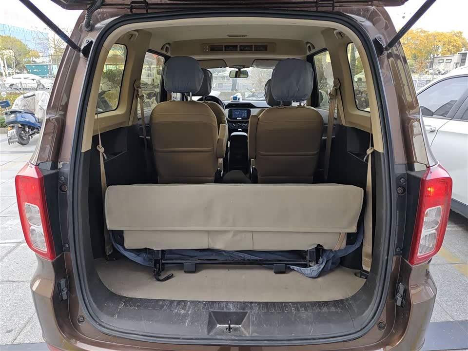 Wuling Wuling Hongguang