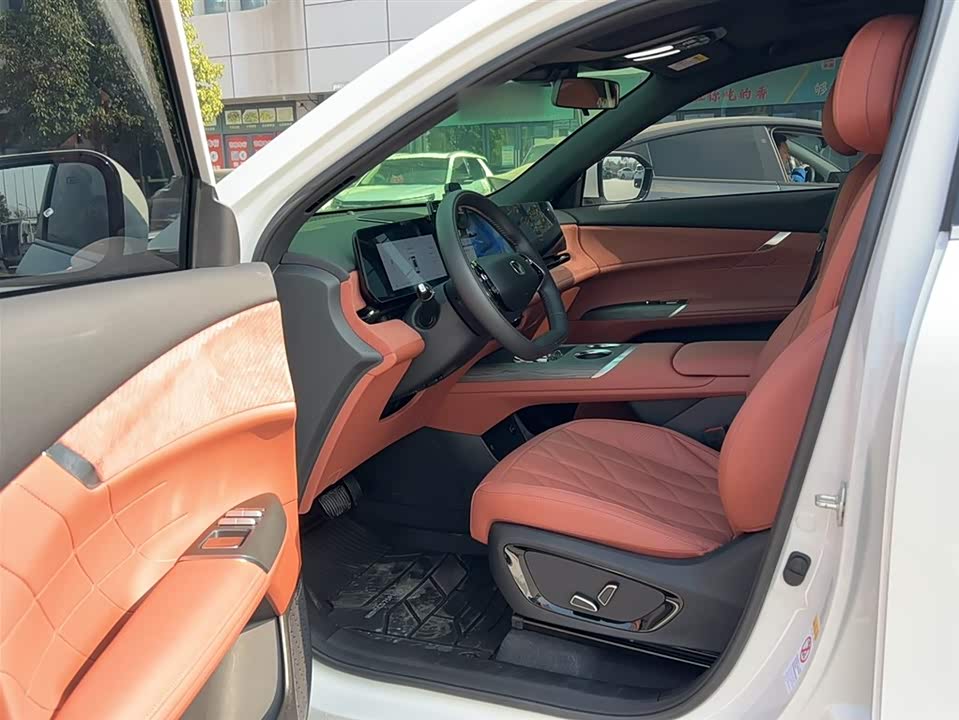 Changan CS75PLUS