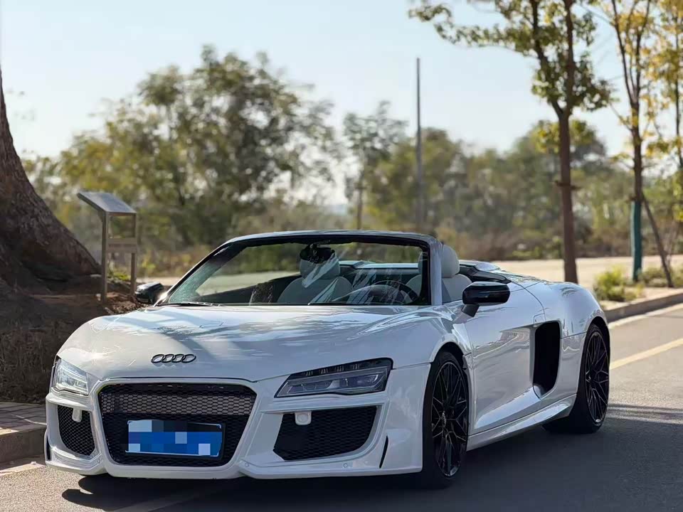 Audi R8