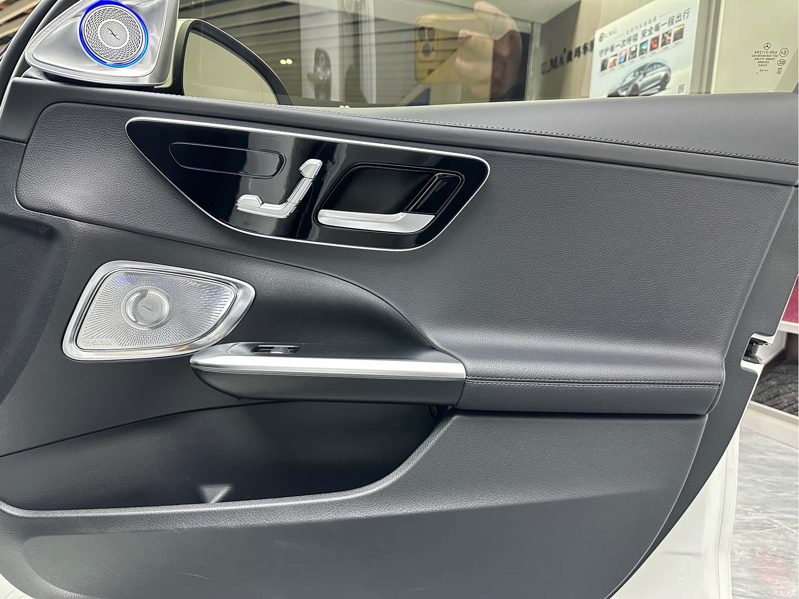 Mercedes-Benz C-Class, 2024 25