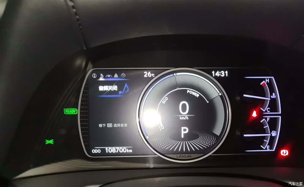 Lexus ES, 2018 6