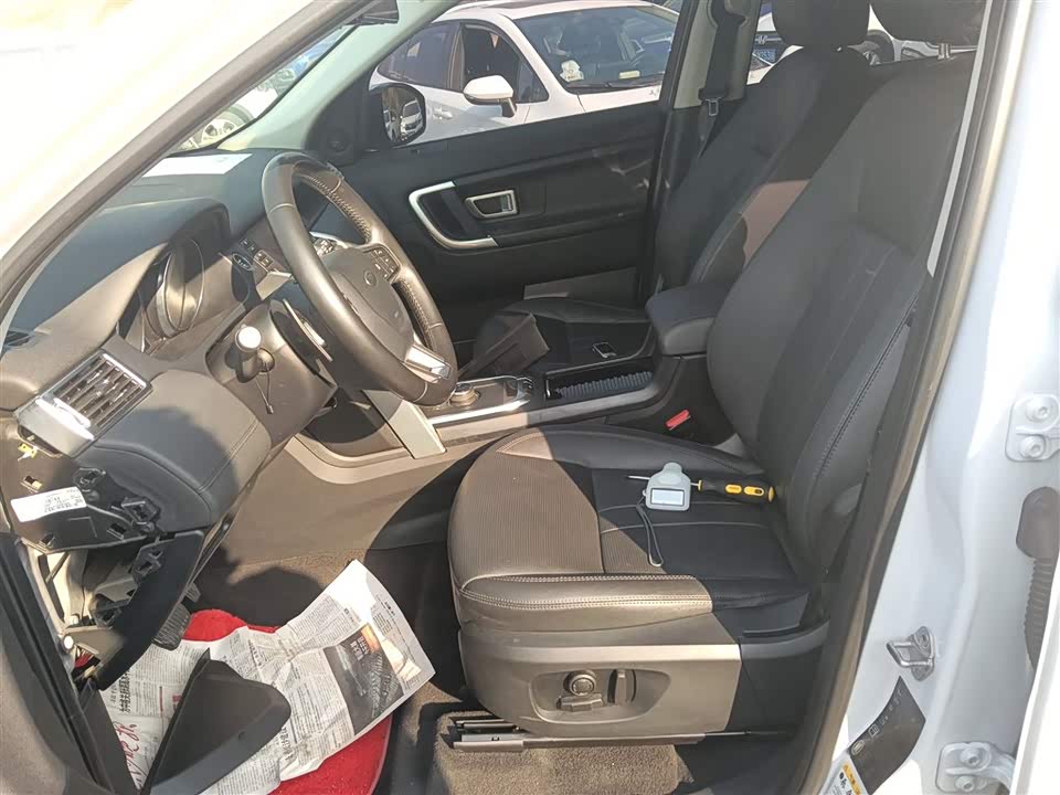 Land Rover Discover Shenxing