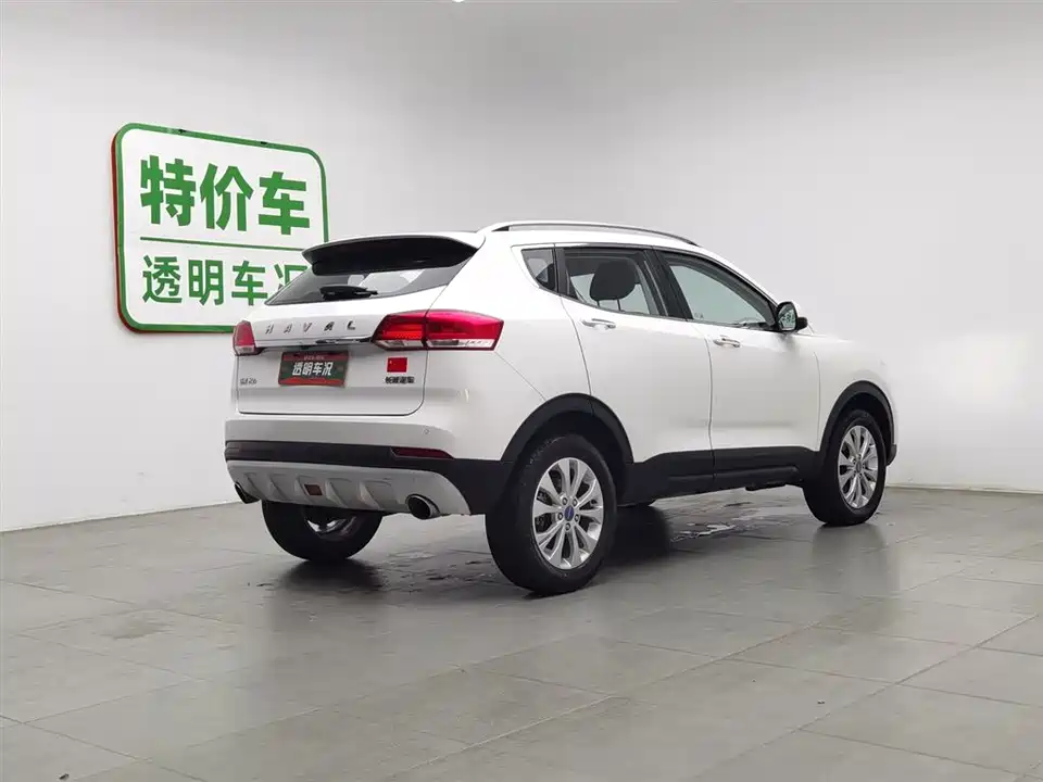Haval H2s