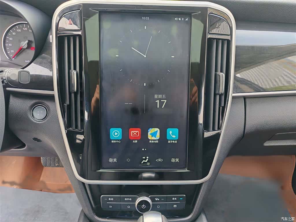 BYD Song, 2018 6