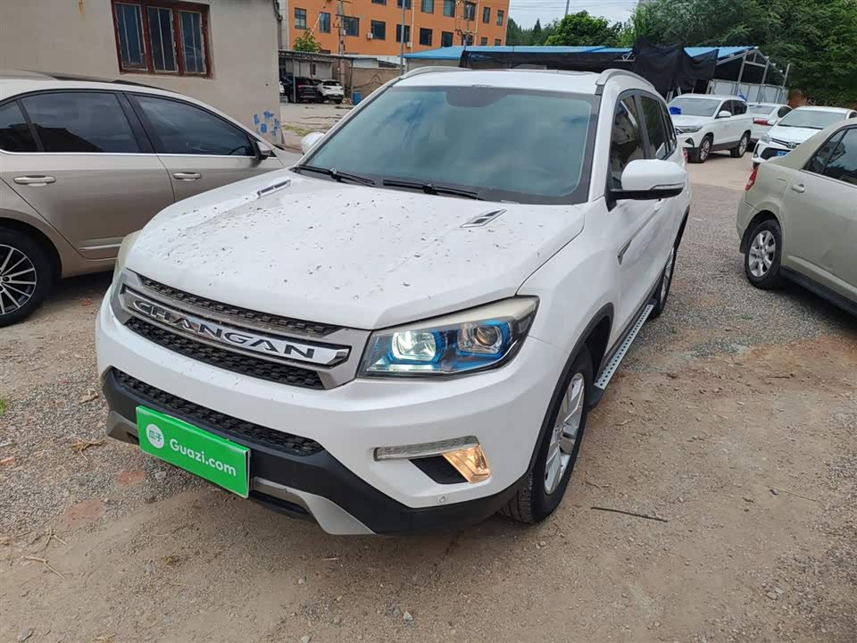 Changan CS75