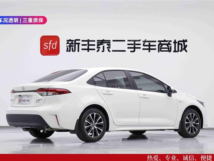 Toyota Lei Ling
