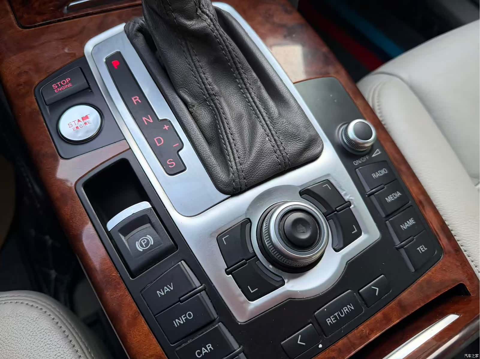 Audi A6L, 2012 12