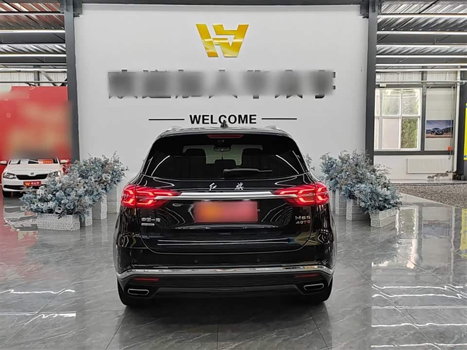 Hongqi HS5