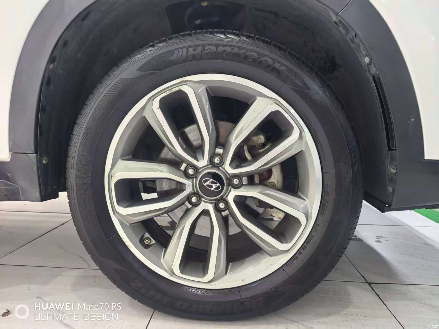 Hyundai ix35, 2018 7