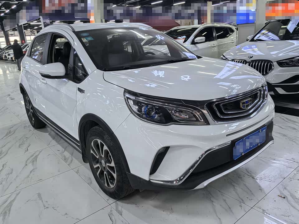 Geely Vision X3
