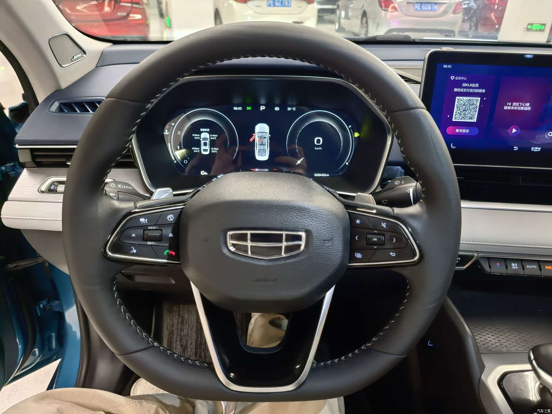 Geely Preface, 2021 11