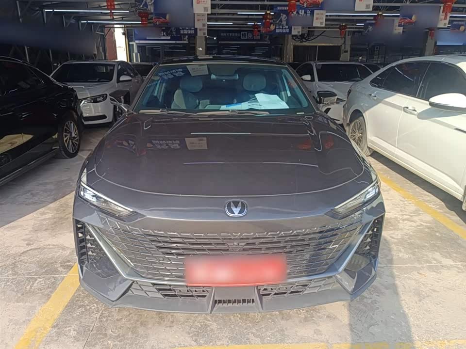Changan UNI-V
