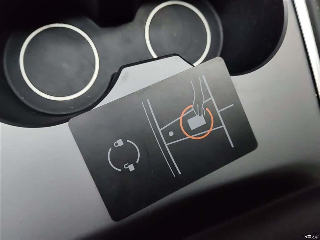 Tesla Model 3, 2020 9