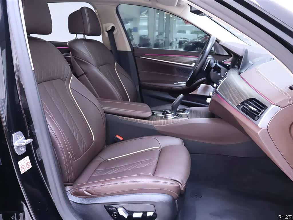 BMW 5 Series, 2020 22