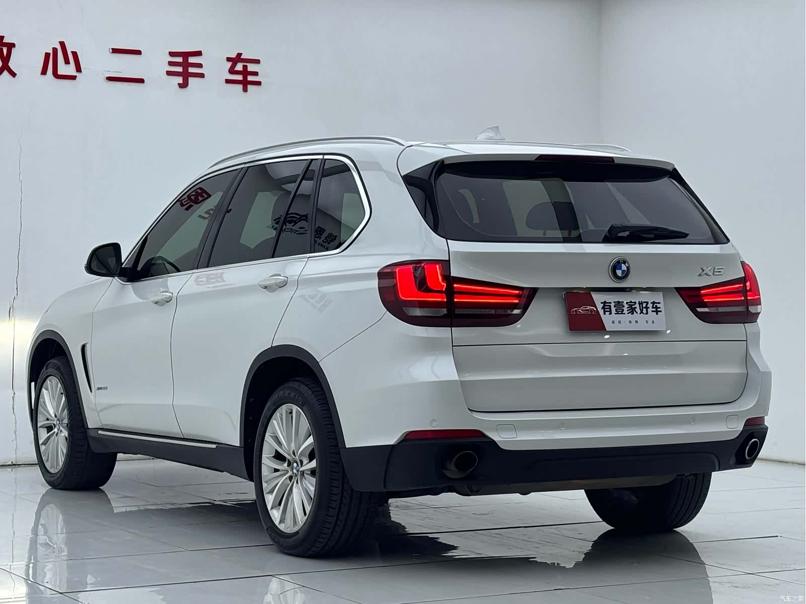 BMW X5, 2015 6