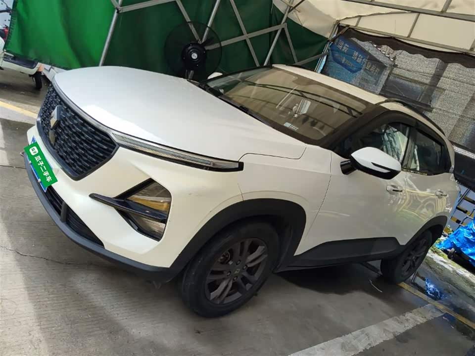 Baoding RS-3