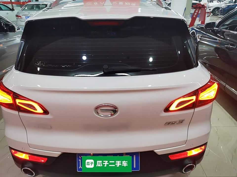Trumpchi Trumpchi GS3