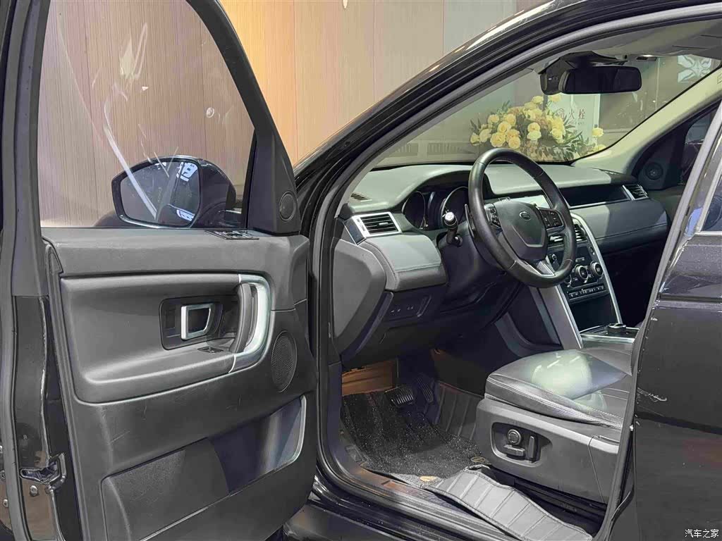 Land Rover Discovery, 2019 4