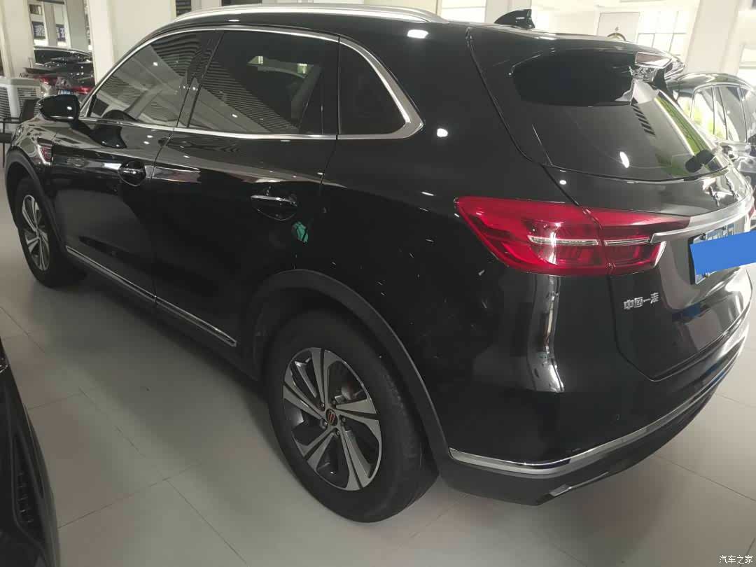 Hongqi HS5, 2021 8