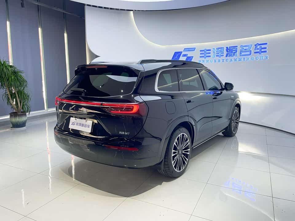 AITO Ask the world M7