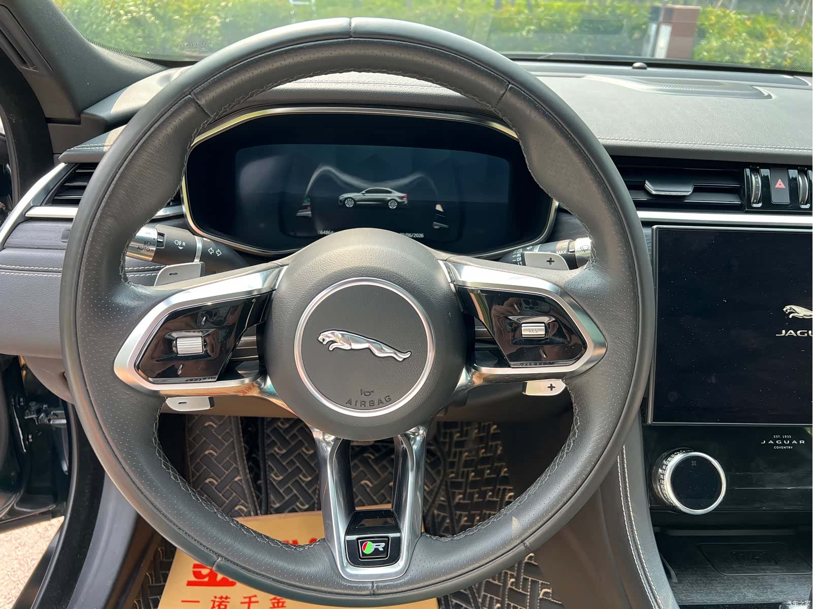 Land Rover P250, 2023 9