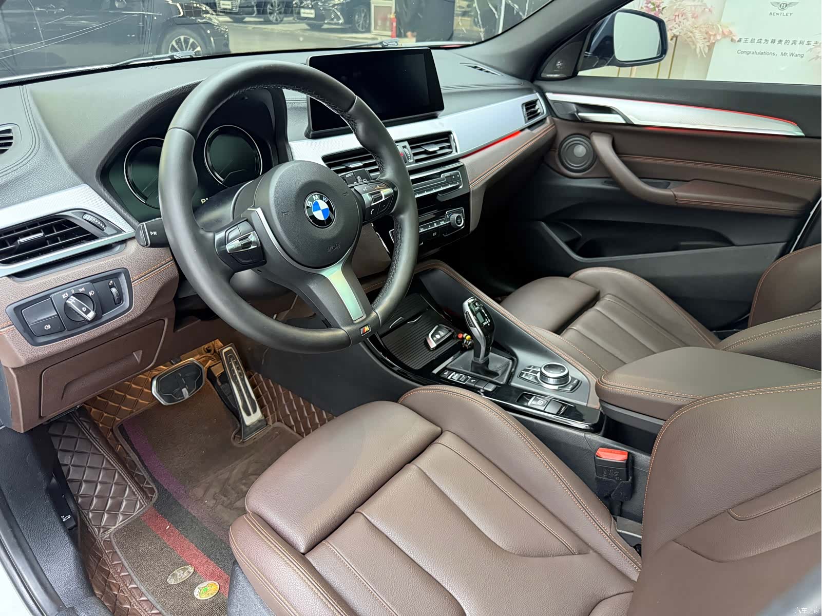 BMW X2, 2021 13