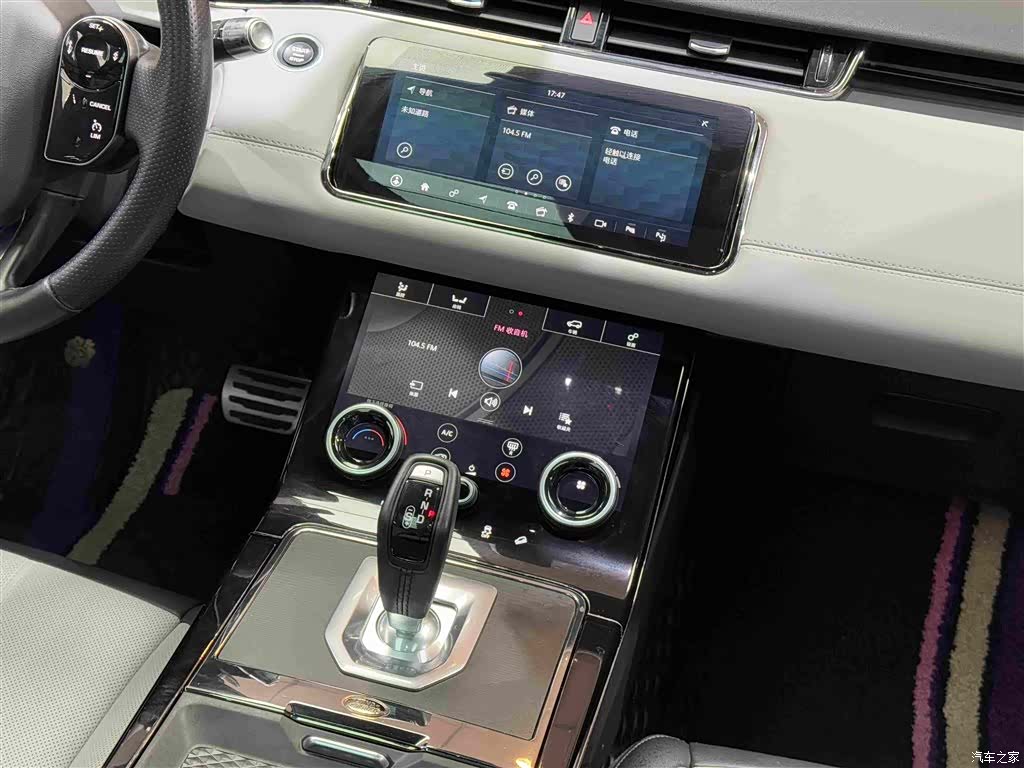 Land Rover Range Rover, 2020 25