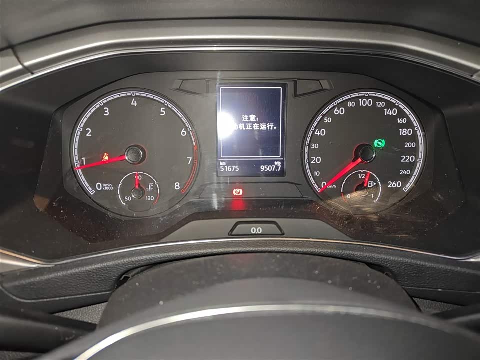 Volkswagen T-ROC exploring Songs