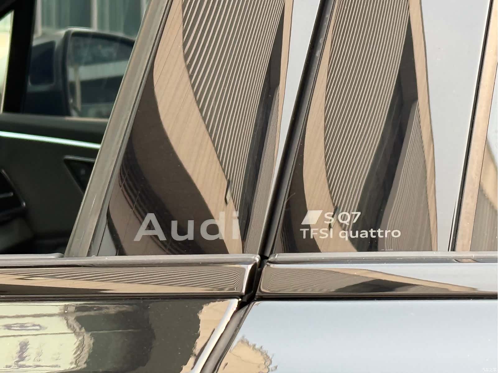 Audi Q7, 2025 13