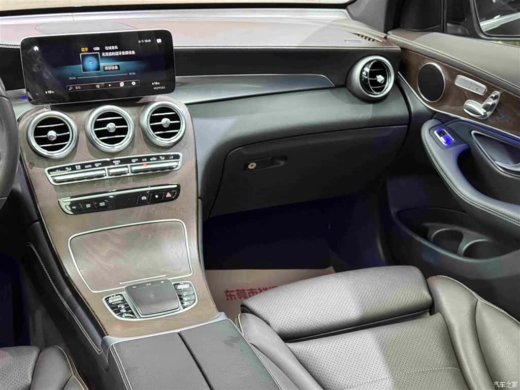 Mercedes-Benz GLC, 2020 19