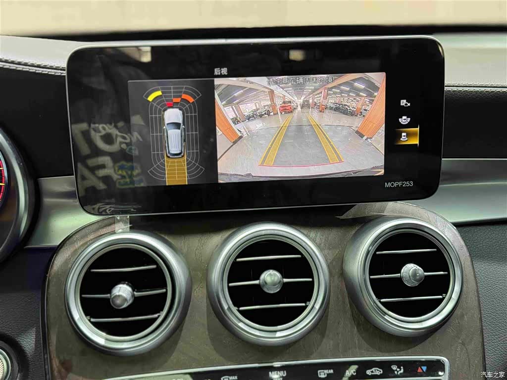 Mercedes-Benz GLC, 2020 22