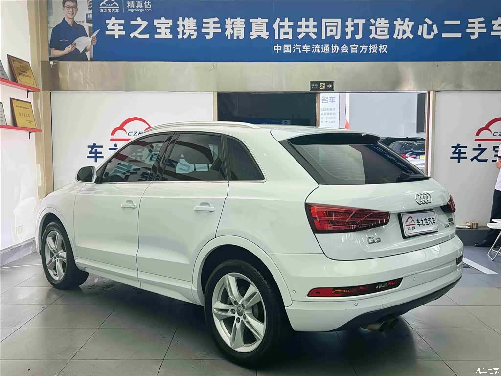 Audi Q3, 2016 7