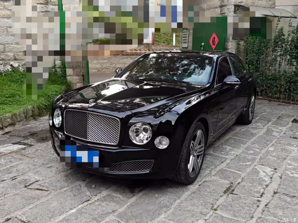 Bentley Mulsanne, 2015 1