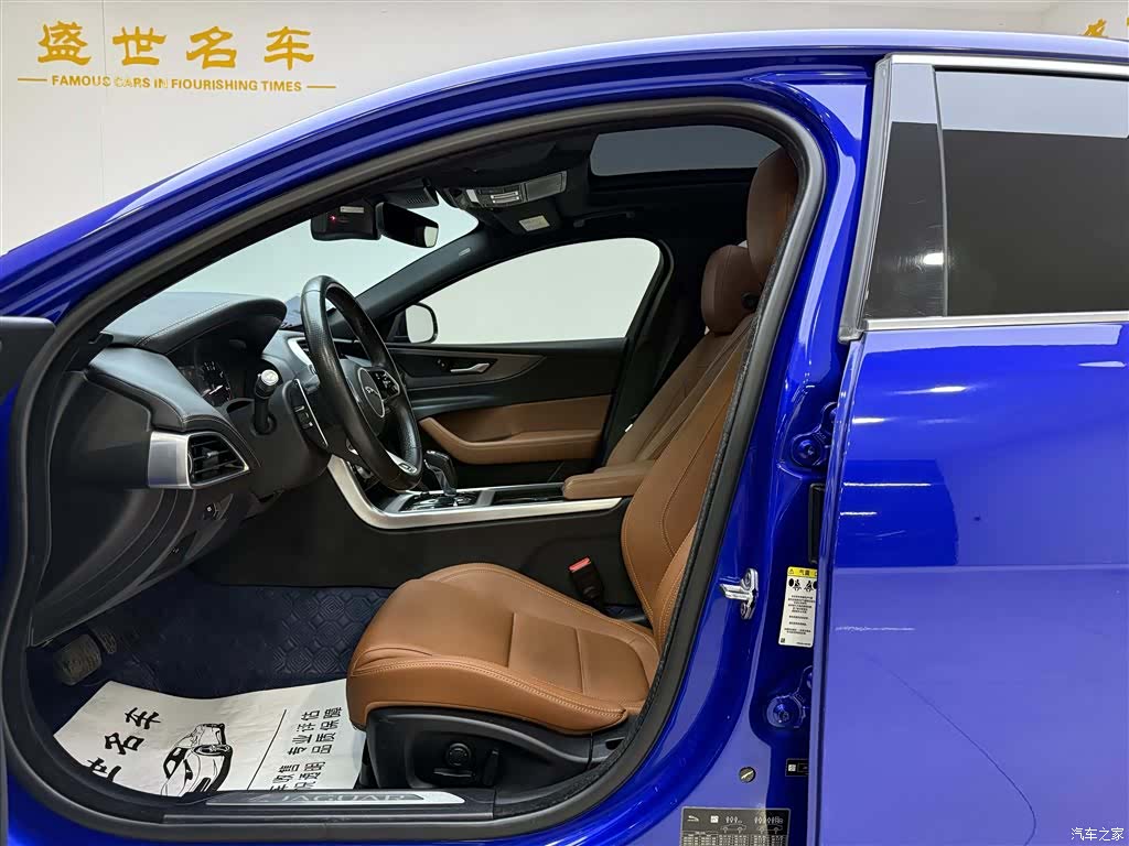 Land Rover XEL, 2020 все фото