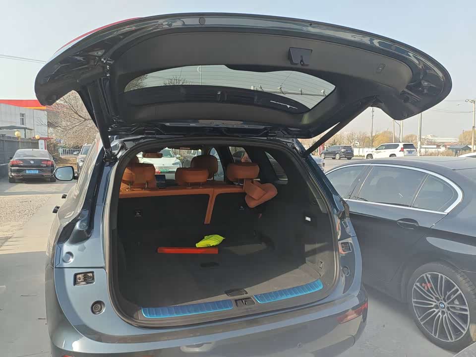 AITO Ask the world M7