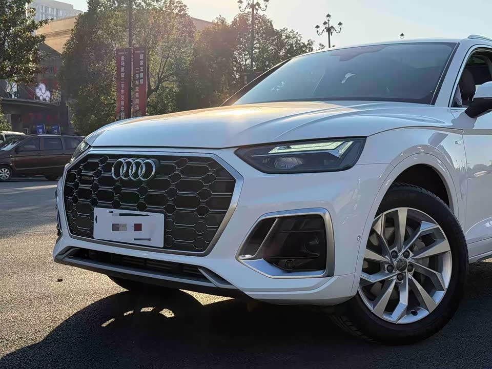 Audi Q5L