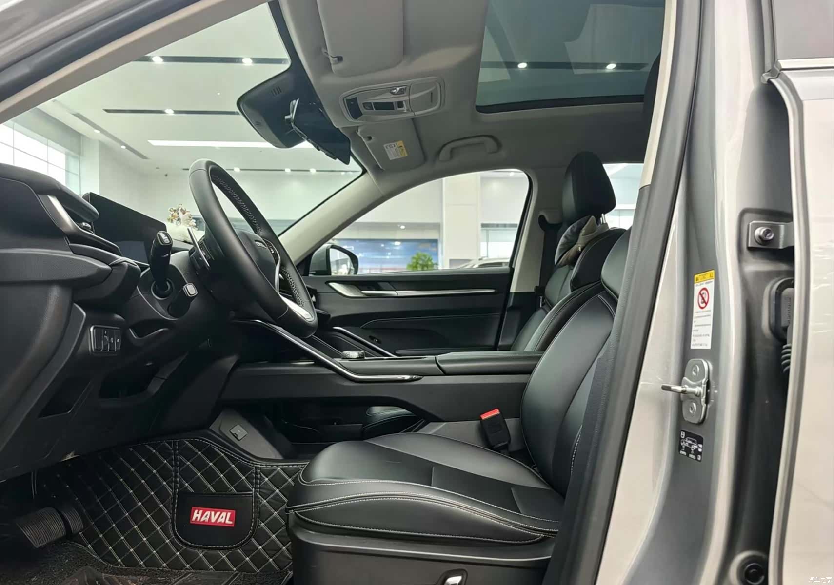 Haval H6, 2020 6