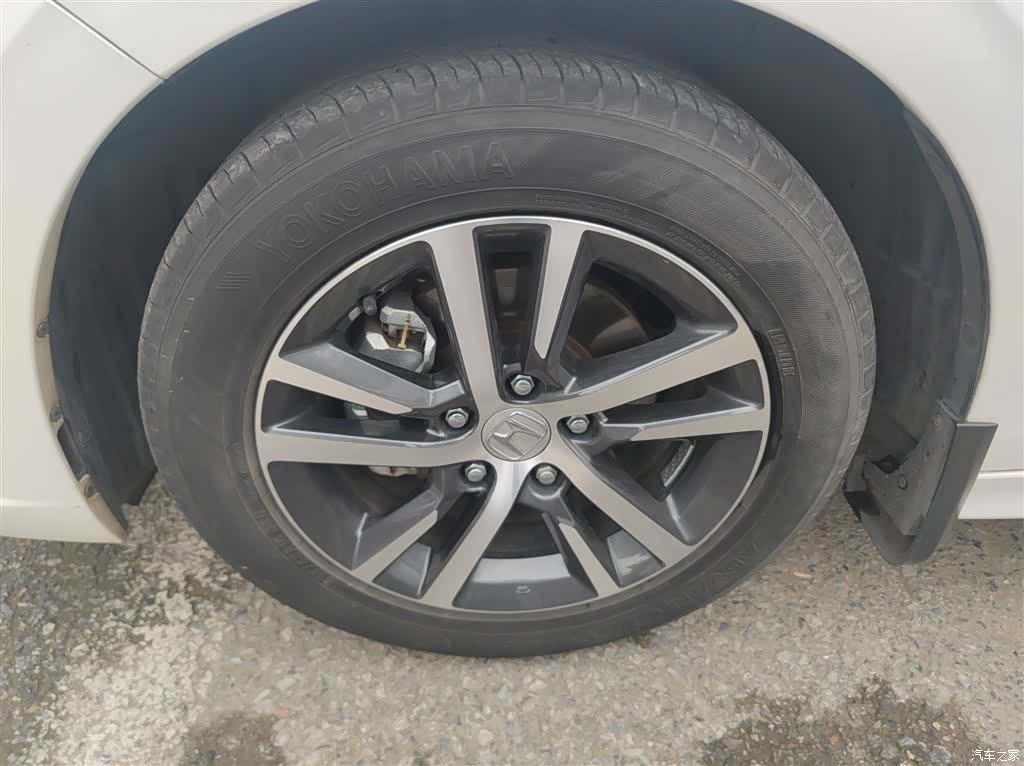 Honda Integra, 2023 23